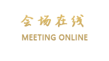 北京丽泽商务酒店